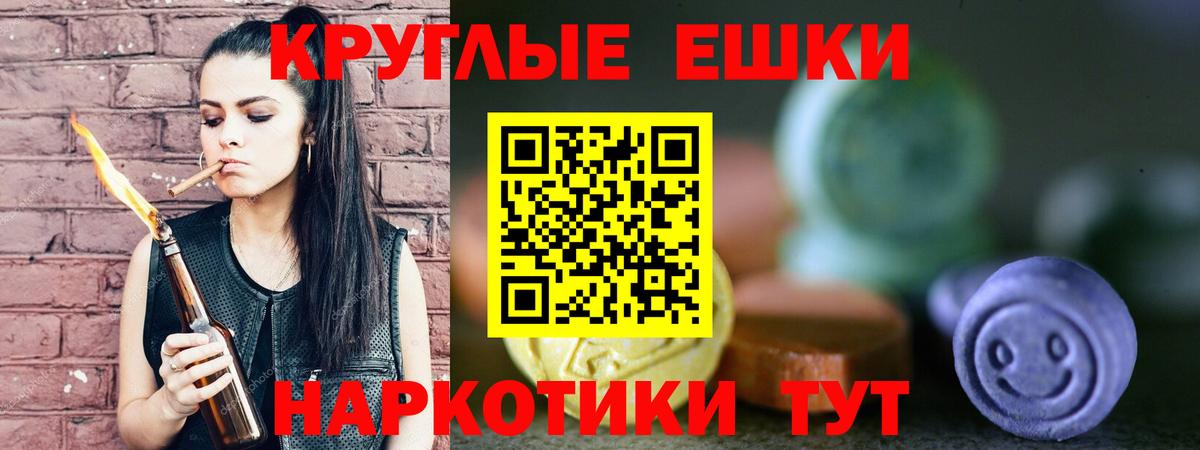ЭКСТАЗИ mix  ЭКСТАЗИ louis Vuitton  Татарск  Экстази  Вход с VPN 