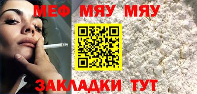 спиды Кандалакша
