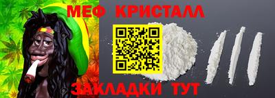 спиды Кандалакша