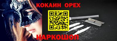 mdpv Канаш