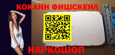 спиды Кандалакша