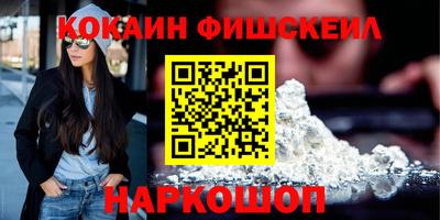 мефедрон мука Краснокаменск