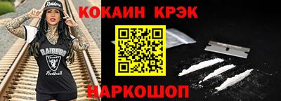 mdpv Канаш
