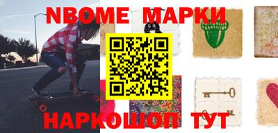 mdpv Канаш