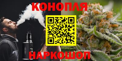мефедрон Краснознаменск