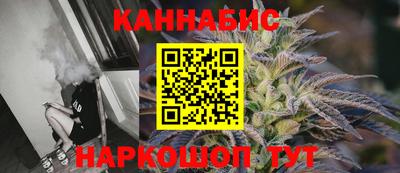 mdpv Канаш
