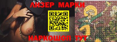 mdpv Канаш