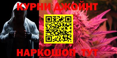 mdpv Канаш