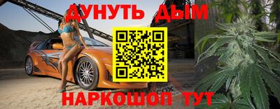 спиды Кандалакша