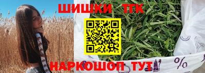 спиды Кандалакша