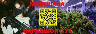 тгк Камышлов