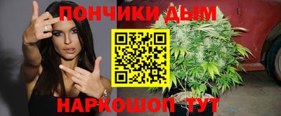 mdpv Канаш
