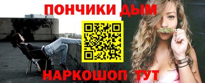 тгк Камышлов