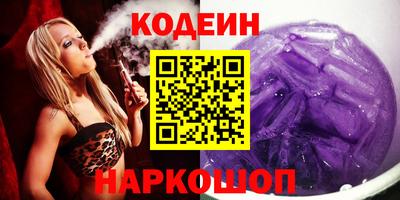 mdpv Канаш