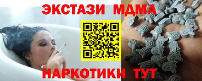 mdpv Канаш