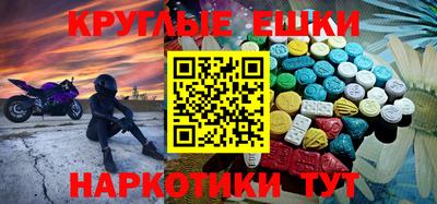 спиды Кандалакша
