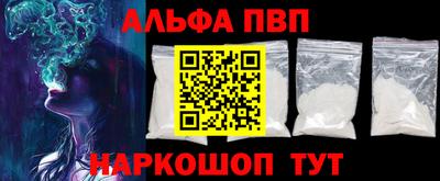 спиды Кандалакша
