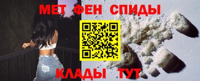 mdpv Канаш