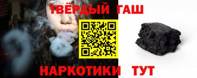 mdpv Канаш
