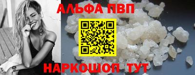 спиды Кандалакша