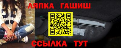 спиды Кандалакша