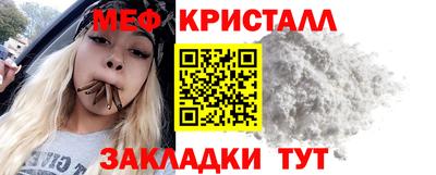 mdpv Канаш